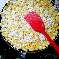 玉米烙#厉害了我的零食#的做法图解5