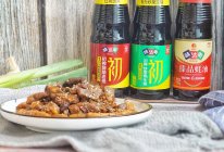 话梅山药排骨的做法