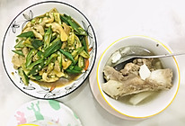 秋葵平菇炒肉的做法