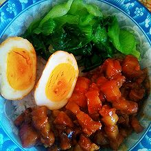 宝宝卤肉饭