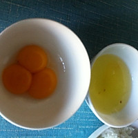 超简易黄金杂烩蛋炒饭的做法图解2
