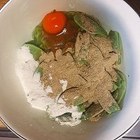 炸豆角的做法图解3
