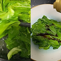 蒜蓉芥菜的做法图解2