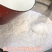 #憋在家里吃什么#卡通汤圆的做法图解5