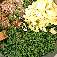 #“佳”节好滋味#香葶猪肉饺子的做法图解3