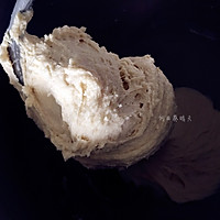 香草水果面包#有颜值的实力派#的做法图解1