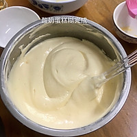 电饭煲酸奶蛋糕的做法图解8