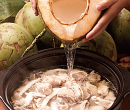 椰子鸡火锅的做法
