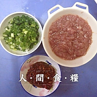 红烧豆腐的做法图解2