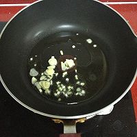 香芹（芹菜）土豆的做法图解2