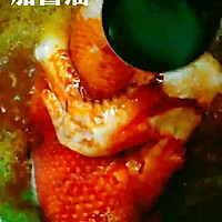 #以美食的名义说爱她#卤鸭子的做法图解5