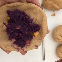 全麦紫薯包的做法图解4