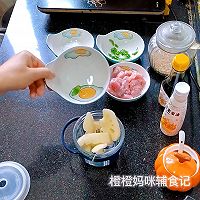 #冬季滋补花样吃法#莲藕丸子【辅食】的做法图解1