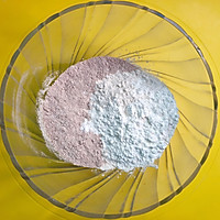 简单快手#低卡饱腹的植物油版葱香培根司康的做法图解1