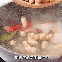 冰爽花毛一体的做法图解11