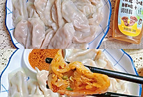 吃白菜，迎百财❗️白菜鲜肉水饺#家乡年味 鲜才够味#的做法