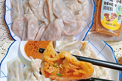 吃白菜，迎百财❗️白菜鲜肉水饺
