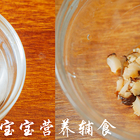 宝宝辅食-菌菇牡蛎粥的做法图解5