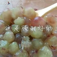 自制葡萄果酱 健康美味的做法图解6