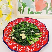 清炒茼蒿的做法图解8