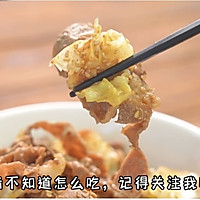 （快手增肌餐）味增肥牛卷的做法图解6