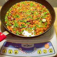 #全电厨王料理挑战赛热力开战！#豌豆糯米饭的做法图解12