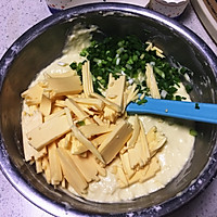 香葱奶酪玛芬的做法图解6