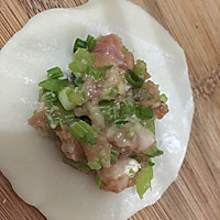 芹菜肉馅饺子的做法图解6