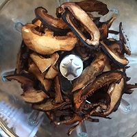 香菇粉（辅食添加）的做法图解13