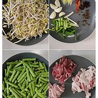 河南焖面的做法图解1