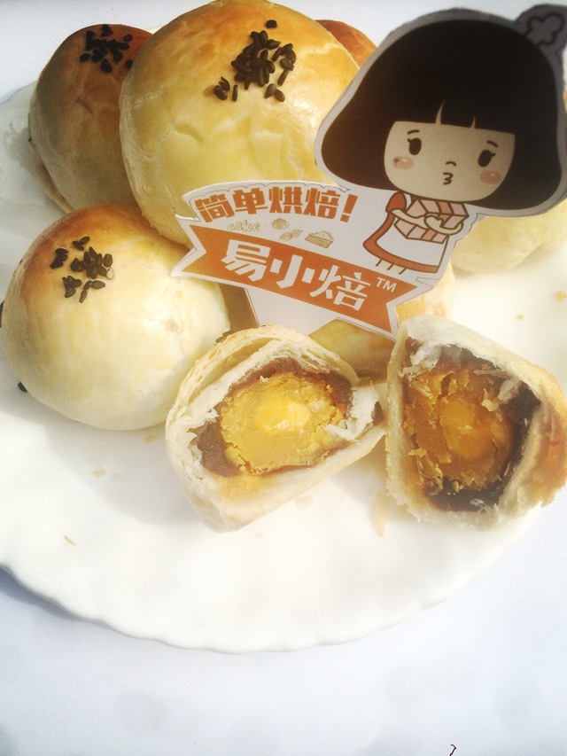 爱上蛋黄酥从“易小焙”开始的做法图解11
