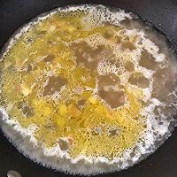 咖喱牛肉升级版～的做法图解7