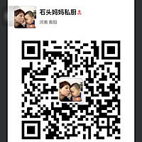 酱黄瓜的做法图解9