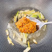 #味达美名厨福气汁，新春添口福#薄荷酸汤鱼的做法图解9