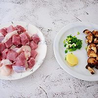#精品菜谱挑战赛#香菇猪肉糯米丸子的做法图解3