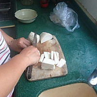 拔丝芋头的做法图解2