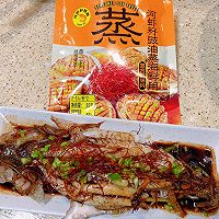 河虾籽蒸鲈鱼的做法图解6