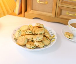 香葱培根司康的做法