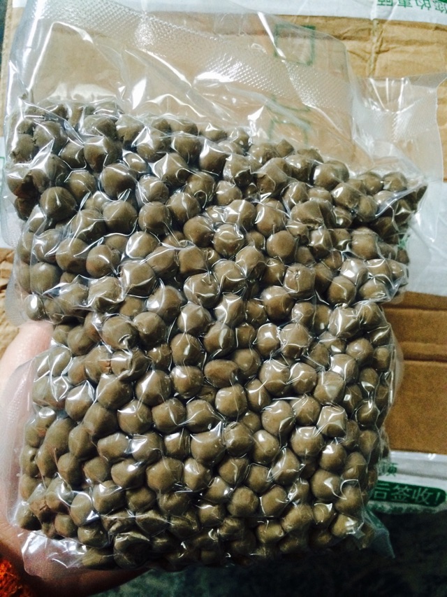 芋圆椰汁黑糯米的做法图解1