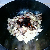 香菇猪肉焖饭的做法图解12