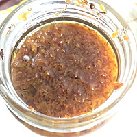 桂花糖汁淋红枣南瓜的做法图解5