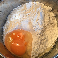 楊小厨情人节特制：电饭煲版苹果蛋糕的做法图解5