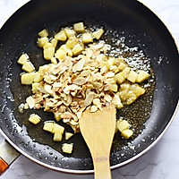 【焦糖苹果肉桂杏仁派】焦香脆甜下午茶的做法图解7