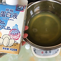 #蛋趣体验#蛋糕卷的做法图解4