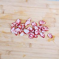 南瓜饭的做法图解3