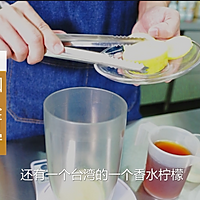 奶茶配方教程：夏季美颜降火饮品柠檬菊花茶的做法图解2
