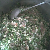 韭菜猪肉饺的做法图解2