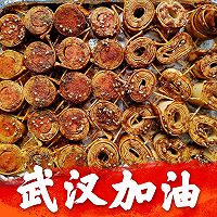 豆腐皮这么做，比肉还好吃的做法图解10