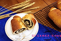芝麻花生面包卷的做法