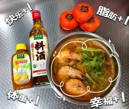 #鸡汁入家宴 感恩正当“食”#萝卜丝炖虾的做法